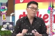 娱乐大爆料吃瓜视频大全,娱乐大爆料，吃瓜视频大全精彩回顾